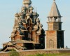 Sustainable Wood Products